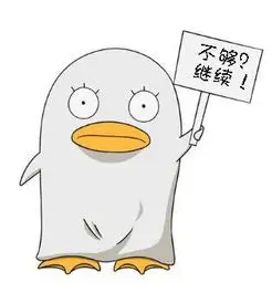 综艺制作资讯