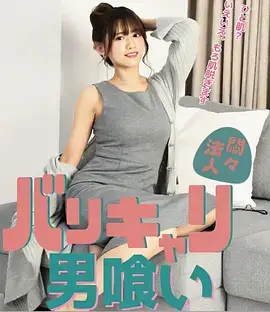 山河故人录 年代群像电视剧全集
