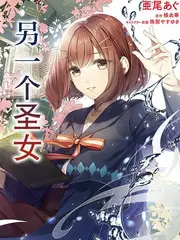 荒野求生记 户外竞技综艺免费观看
